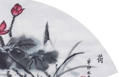 2026年08月28日出行黄历查询