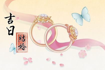年柱八字算命_年柱八字算命详解