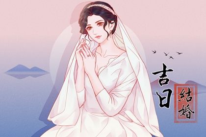 八字算命揭秘人生运势与性格分析技巧