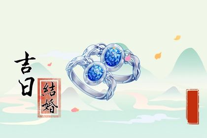 八字算命最准网站