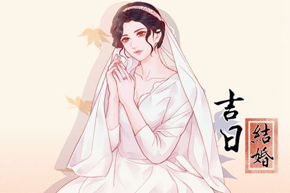 鼠人八字算命(鼠人八字算命准吗)