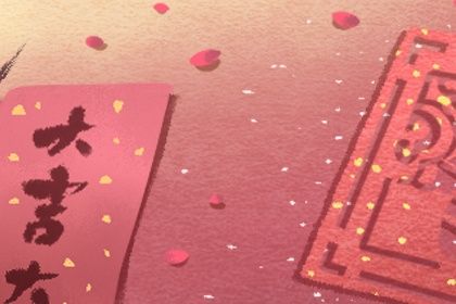 热巴八字算命揭秘她的命运与性格分析