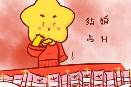 属牛和属鼠的属相婚配好吗(属牛和属鼠的属相婚配好吗女)