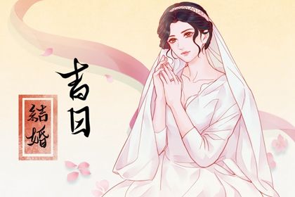 6八字算命(八字算命免费测八字)