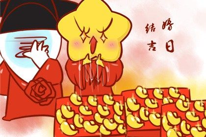 八字算命坤命解析了解你的命运与性格特征