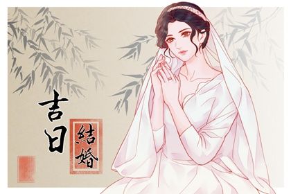 八字算命婚姻的准确性分析与探讨
