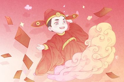 今天万年历2026年12月24日开店吉日,开业好日子查询