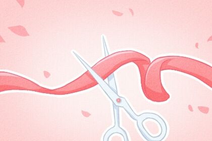 今日万年历2026年12月09日商业启动的好日子,开业吉日