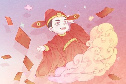 今日2026年04月24日新店开张老黄历不适宜吗,农历二〇二六年三月初八开业日子