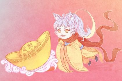 今日万年历2028年12月07日新店开张吉日,开业好日子查询