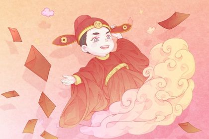 2026年10月05日开业黄历查询