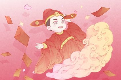 今天农历二〇二七年二月三十黄历商铺开张不适宜吗,开业吉日
