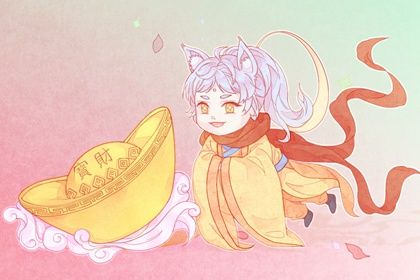 2026年08月14日不适合开张吗,这天开业合适吗