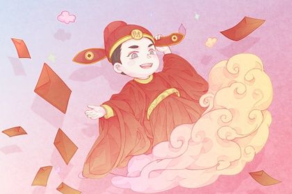 2026年10月19日开业黄历查询