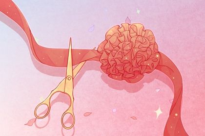 2026年10月12日开业黄历查询