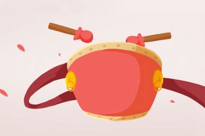 2026年11月22日开业黄历查询