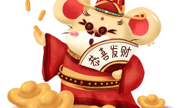 2026年10月17日老黄历适合商业启动吗