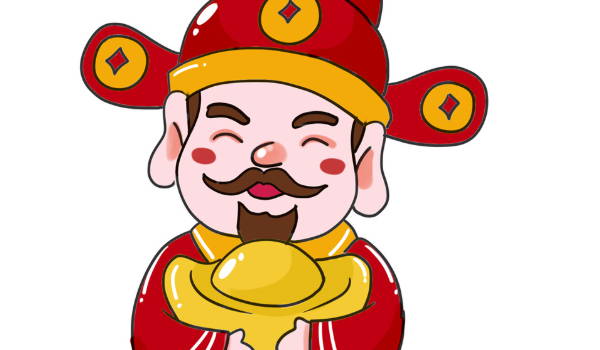 2028年07月27日老黄历适合商业启动吗