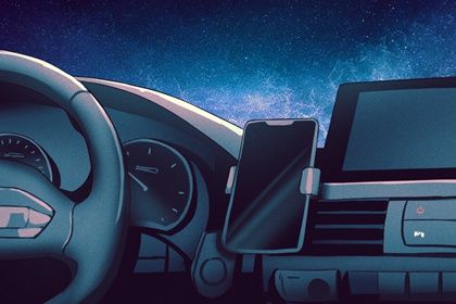 今日万年历2026年08月06日提取爱车的好日子,提车吉日