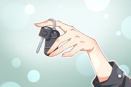 2027年05月17日提车黄历查询