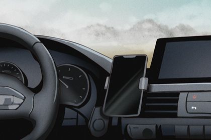 2026年06月20日老黄历适合取新车吗