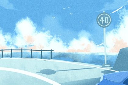 2027年03月23日提车黄历查询