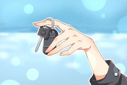 今天万年历2026年04月13日提车的好日子,提车吉日