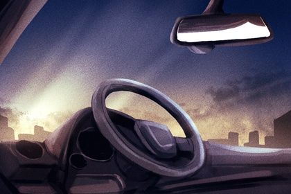 2026年09月23日提车黄历查询