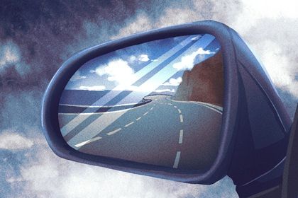 2026年08月30日提车黄历查询